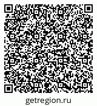 79379137682
