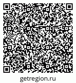79379137688