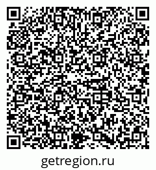 79379137690