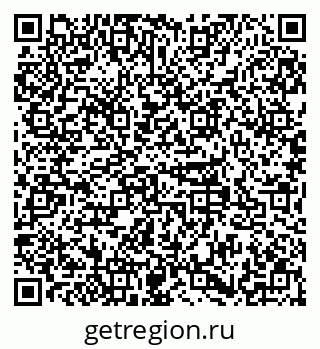 79379137697