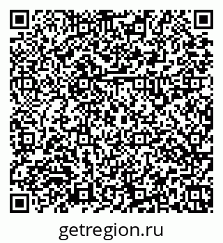 79379137698