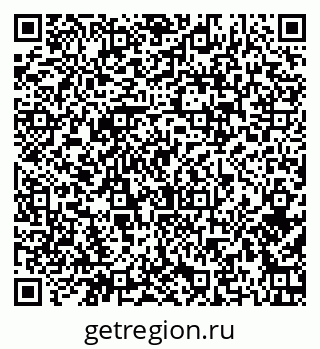 79379137712