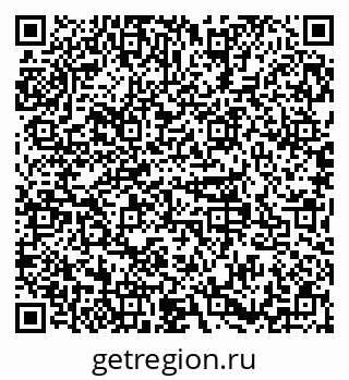79379137714