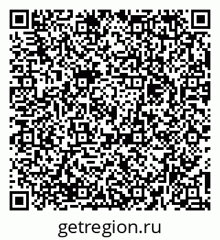 79379137718
