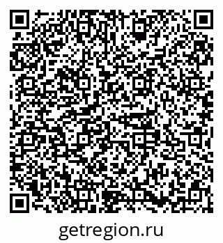 79379137720