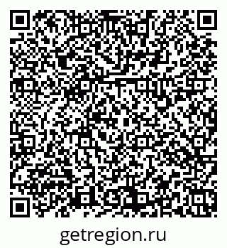 79379137725
