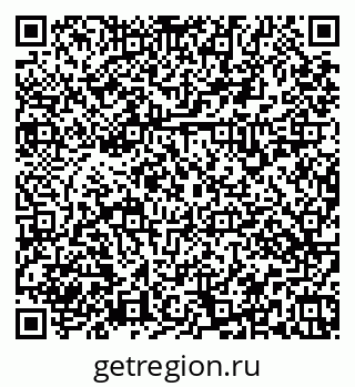 79379137729