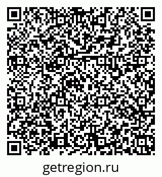 79379137730