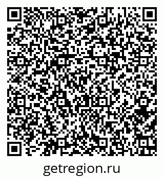 79379137770