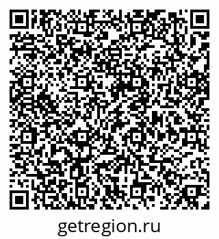 79379137800