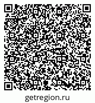 79379137825