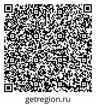 79379137840