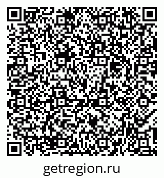79379137857