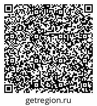 79379137862