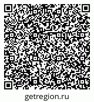 79379137865