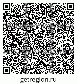79379137866