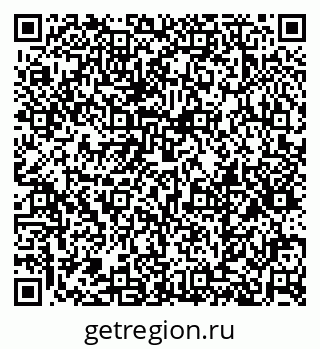 79379137867