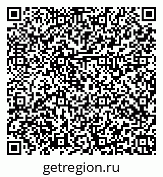 79379137869