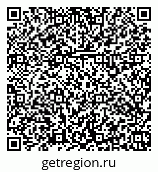 79379137888