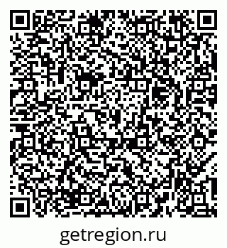 79379137892