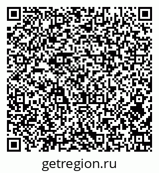 79379137900