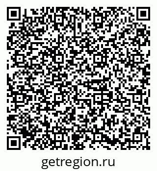 79379137920