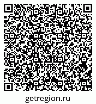 79379137921