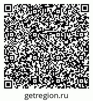79379137971