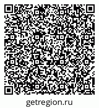 79379137973