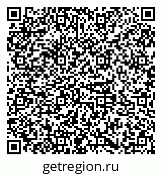 79379137981