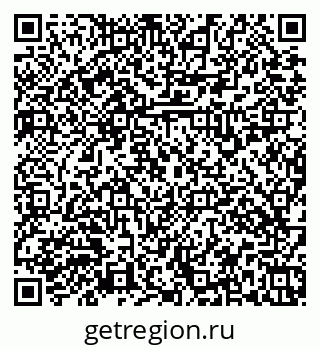 79379137990
