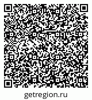 79379137999