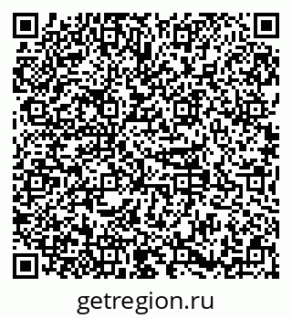 79379138000