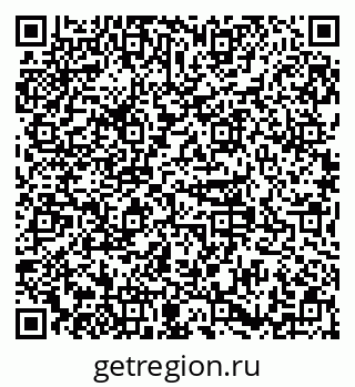 79379138001
