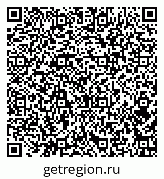 79379138002
