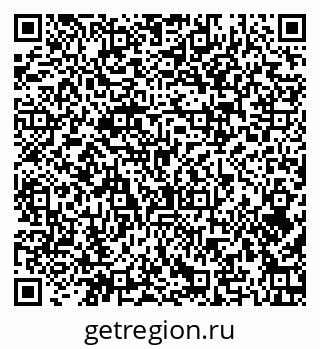 79379138004