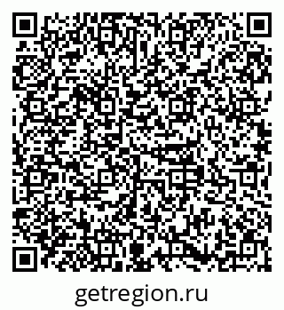 79379138005