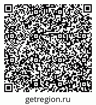 79379138006