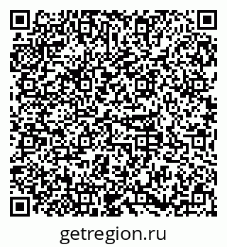 79379138012