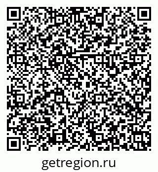 79379138013