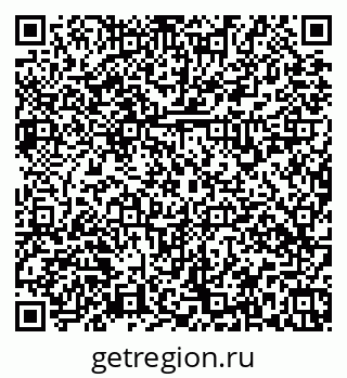 79379138018