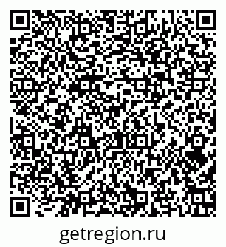 79379138020