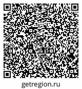 79379138025