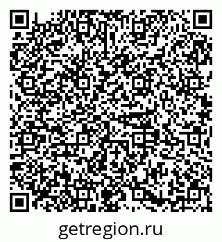 79379138045