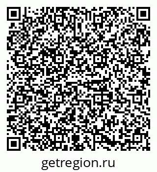 79379138048