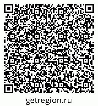 79379138069