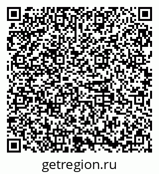 79379138073