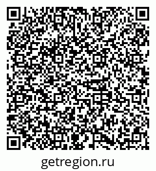 79379138080