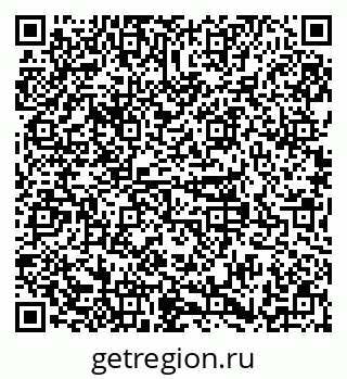 79379138086