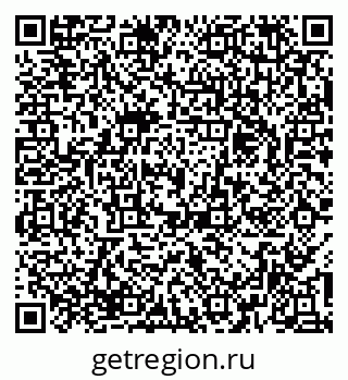 79379138100